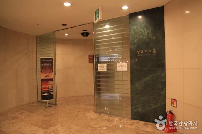 서울_영등포_영산아트홀/영산 그레이스홀05