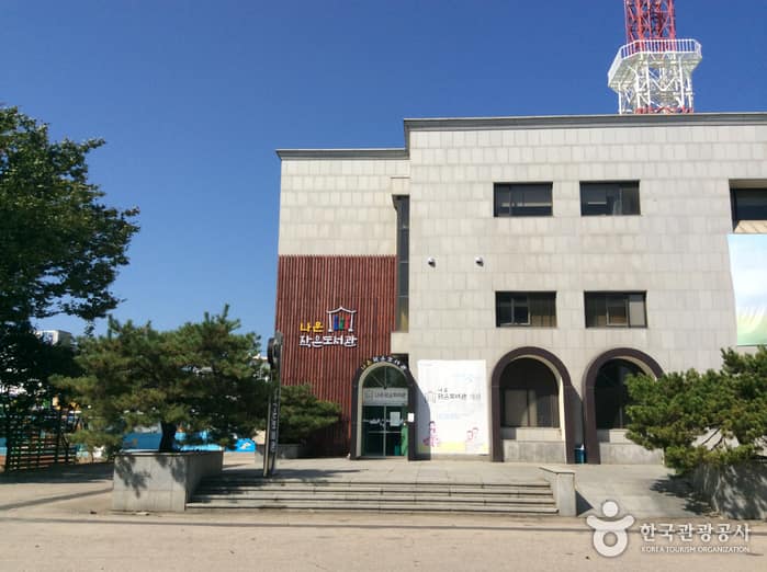 전북_군산_군산문화원02
