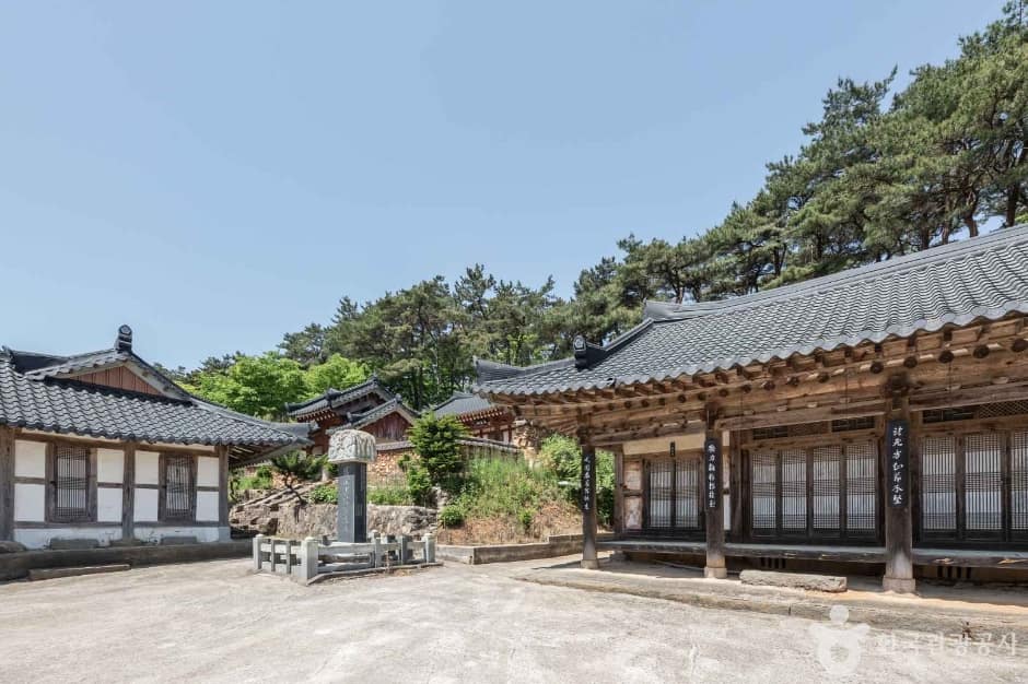 계산서원 (8)