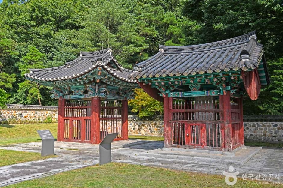충주 임충민공 충렬사 (2)