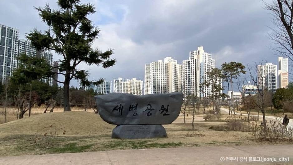 전주_세병공원 (1)