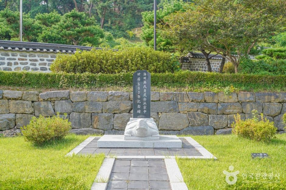안성_선비마을 (1)