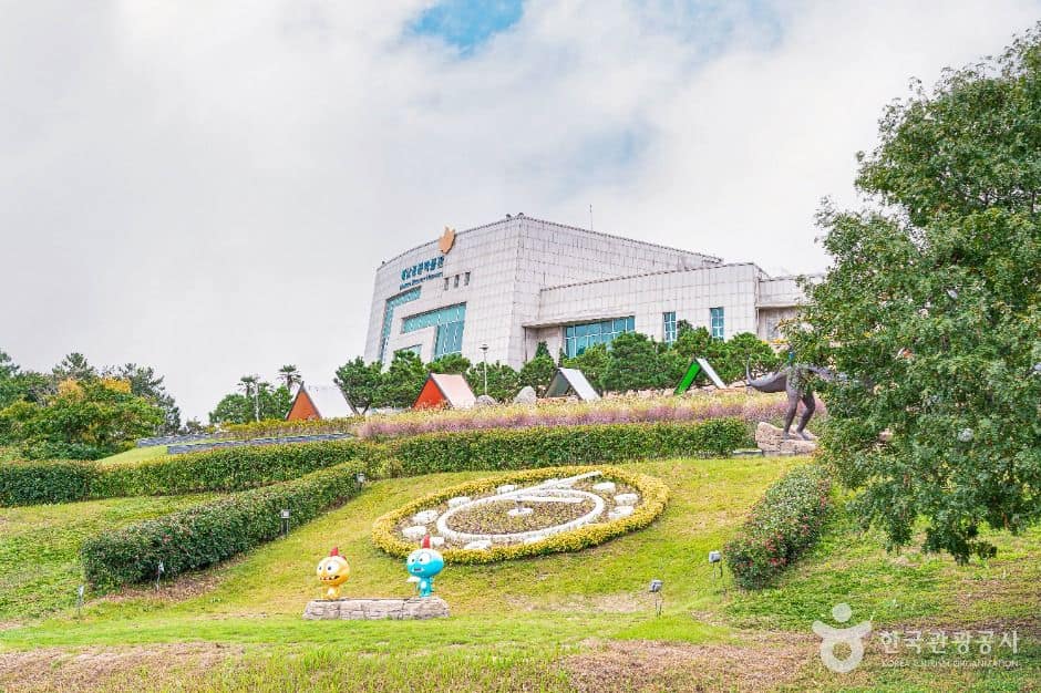 해남_해남공룡박물관 (6)