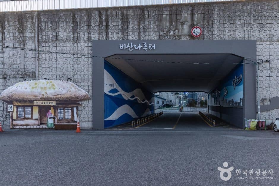 구미_비산나룻길 (1)