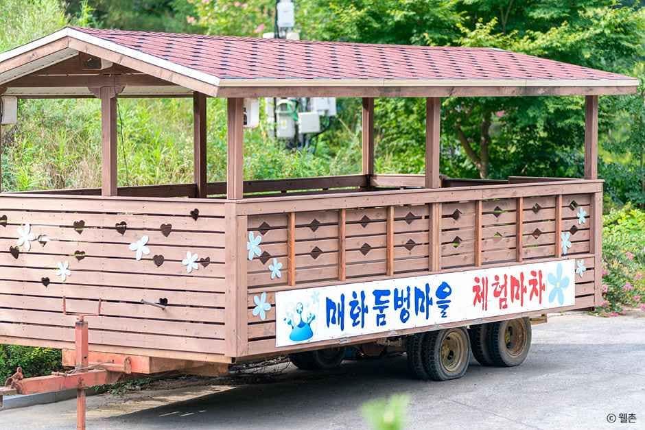 매화둠벙마을 (5).jpg