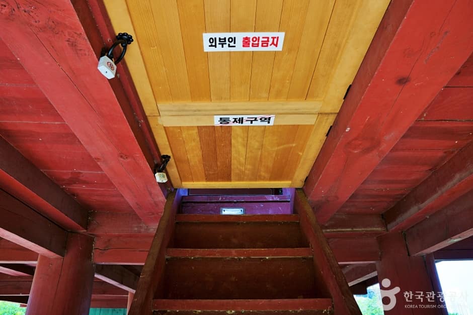제민루(9)
