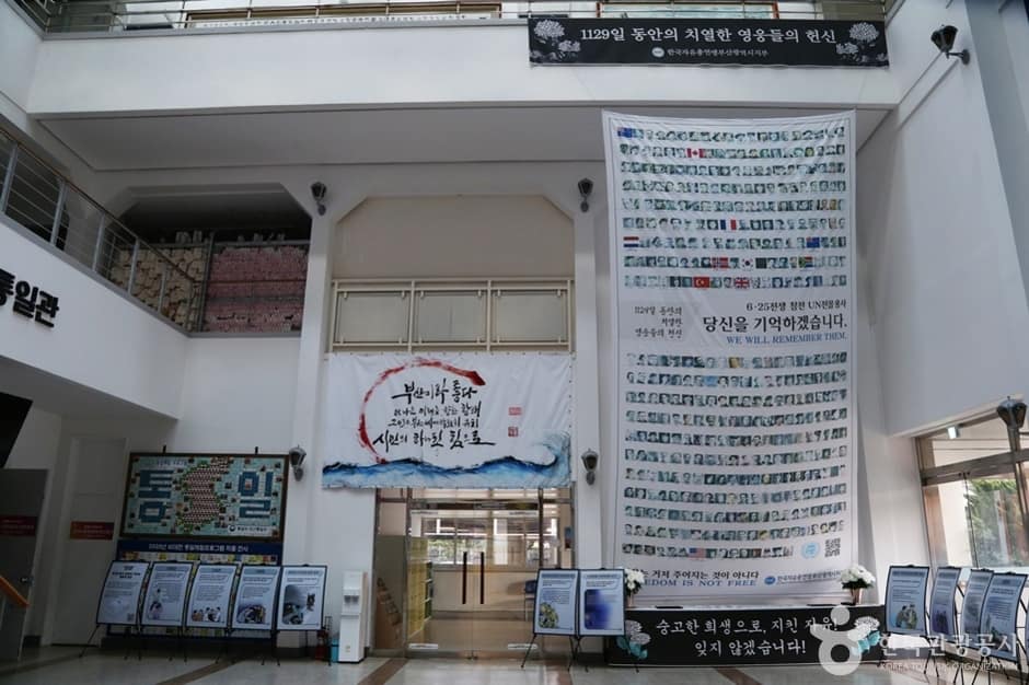 부산자유회관 (8)
