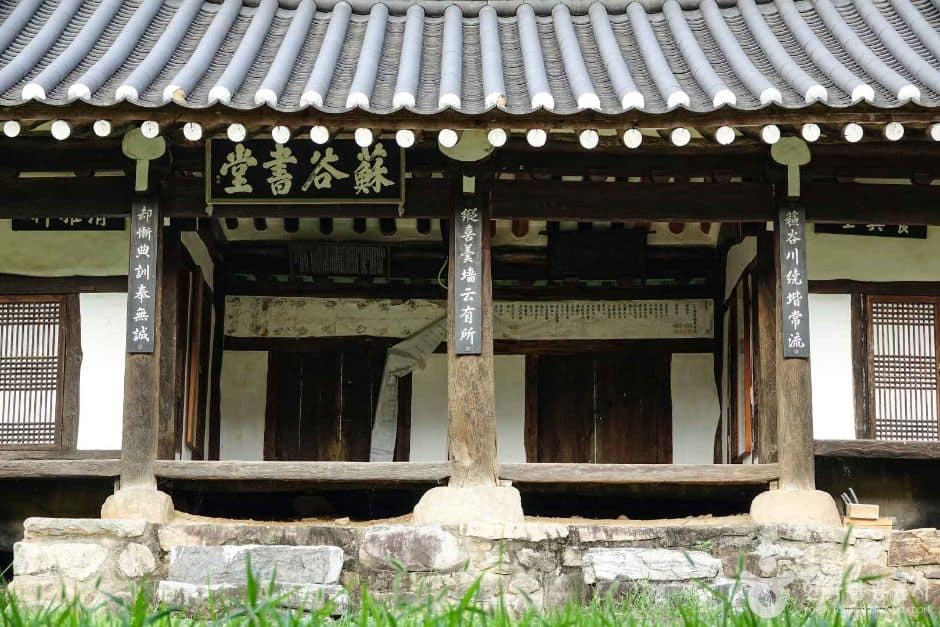 창녕_소곡서당 (7)