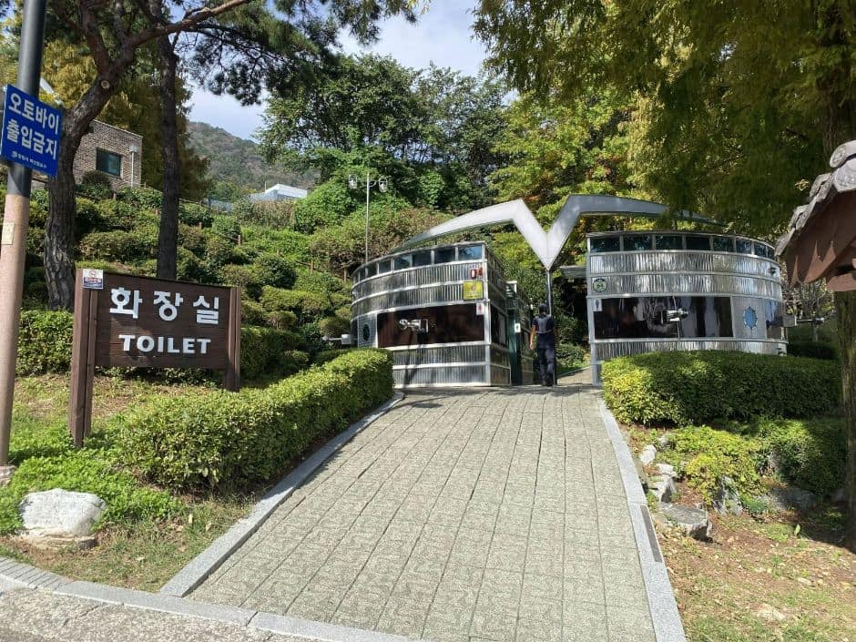 만날근린공원_공영주차장 옆 화장실