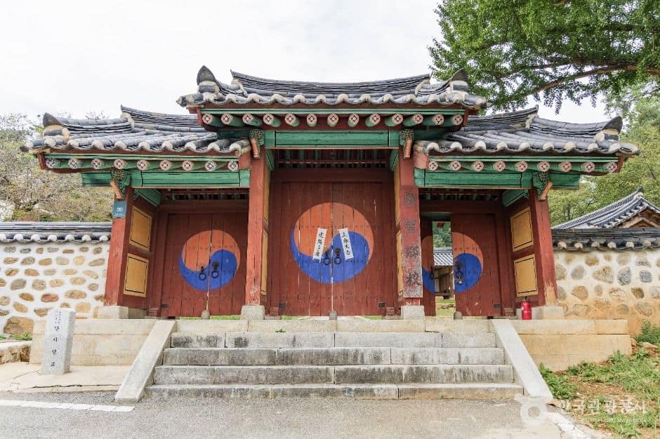 용인_양지향교 (1)