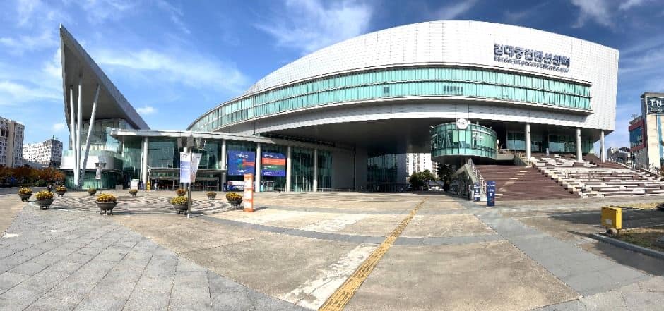 광주_김대중컨벤션센터 (1)