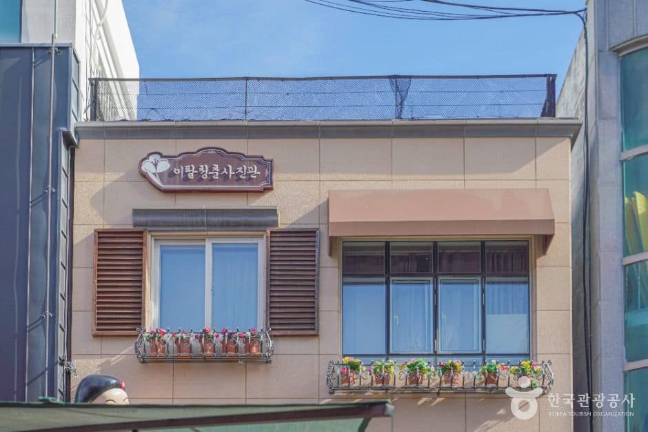 울산_이팔청춘사진관 (1)