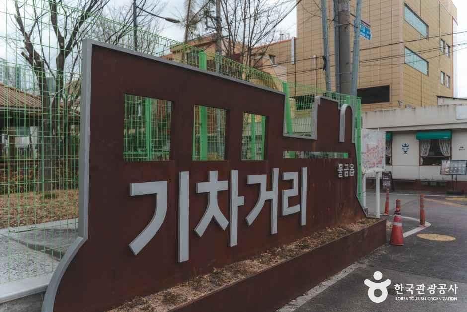 경남_양산_서리단길_외부_7.jpg