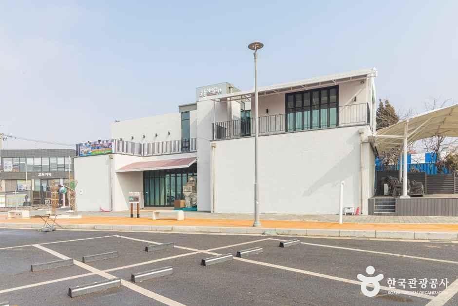 인천_교동제비집 (3).jpg
