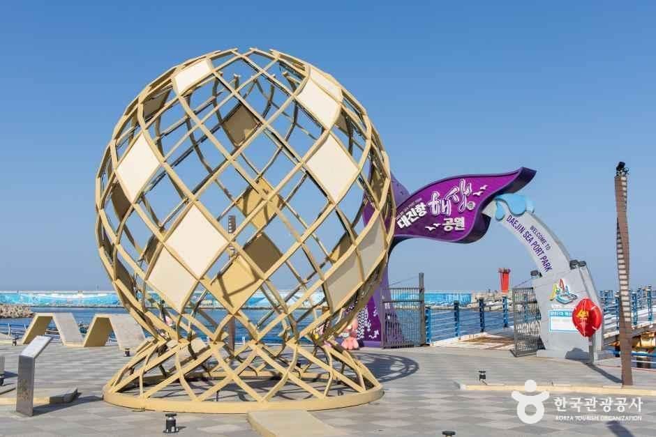 고성_대진항 해상공원 (1).jpg