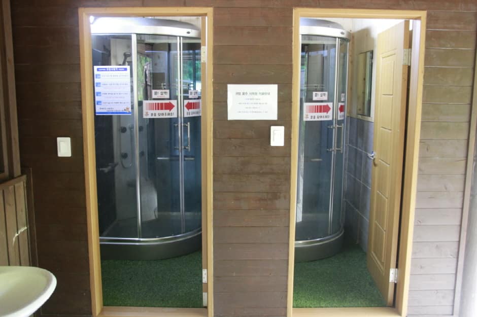 충북_단양군_소백산국립공원남천야영장_풍경1