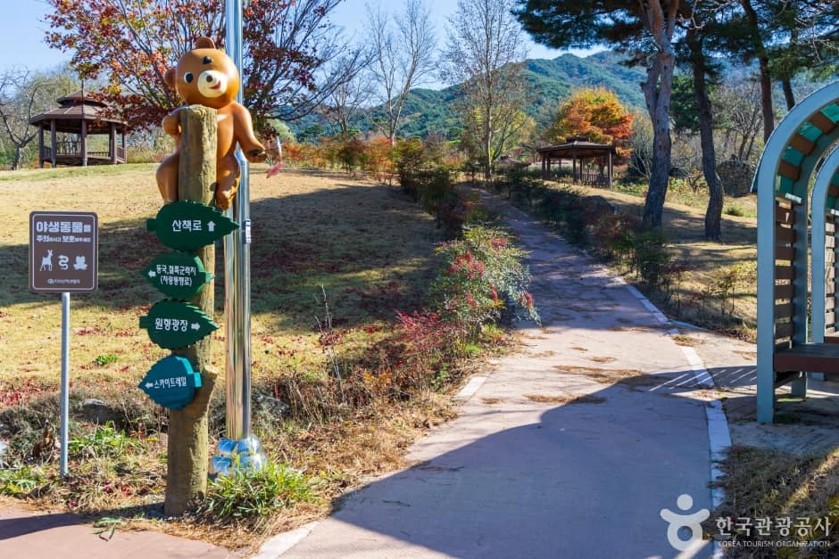 지리산 허브밸리_8