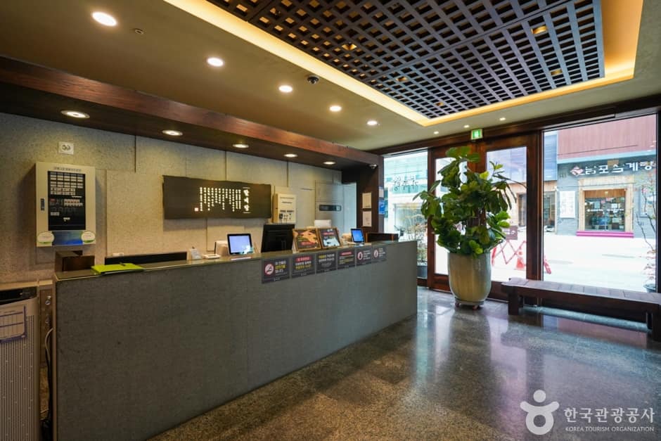 할매탕 (2)