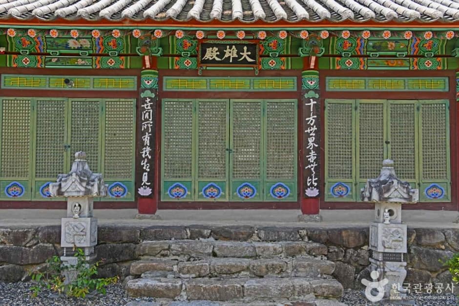 대성사(이원) (2)