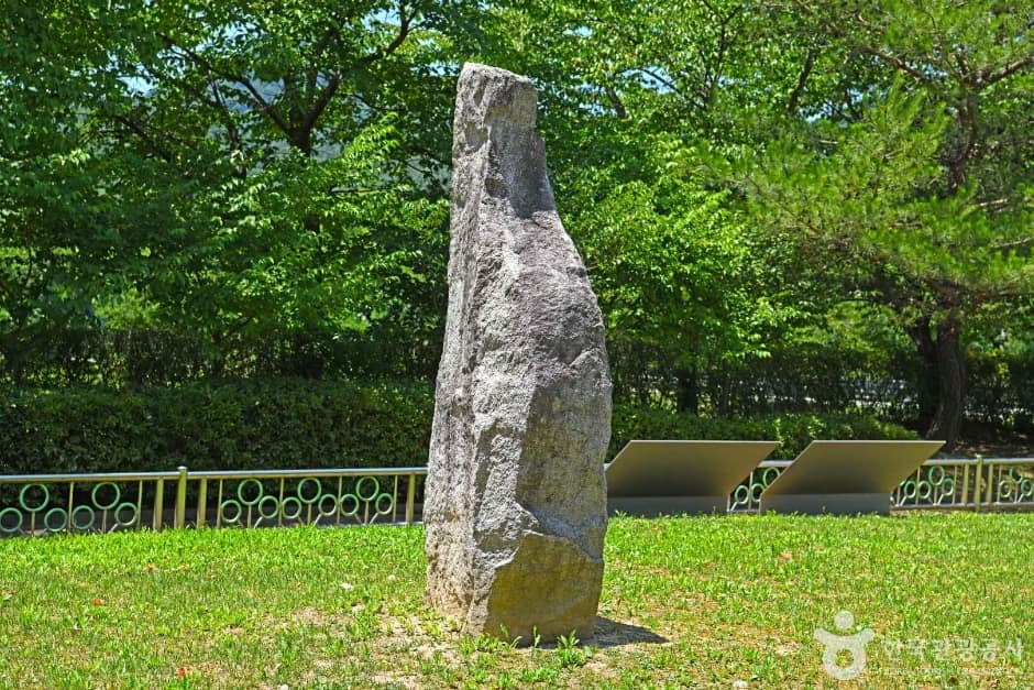 옥천 석탄리 선돌 (4)