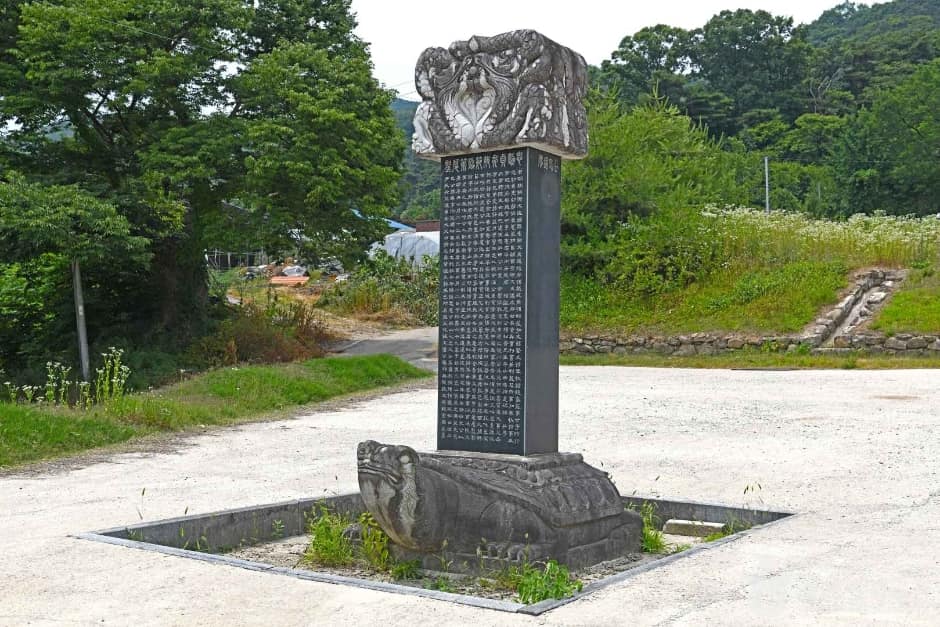 노은영당 (1)
