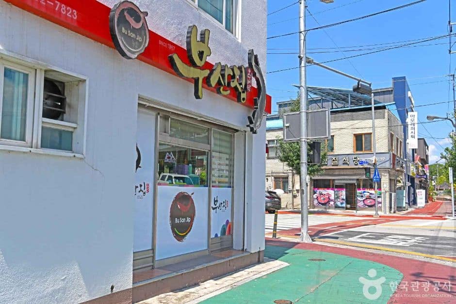 전북_남원_남원 추어탕 거리 (6)
