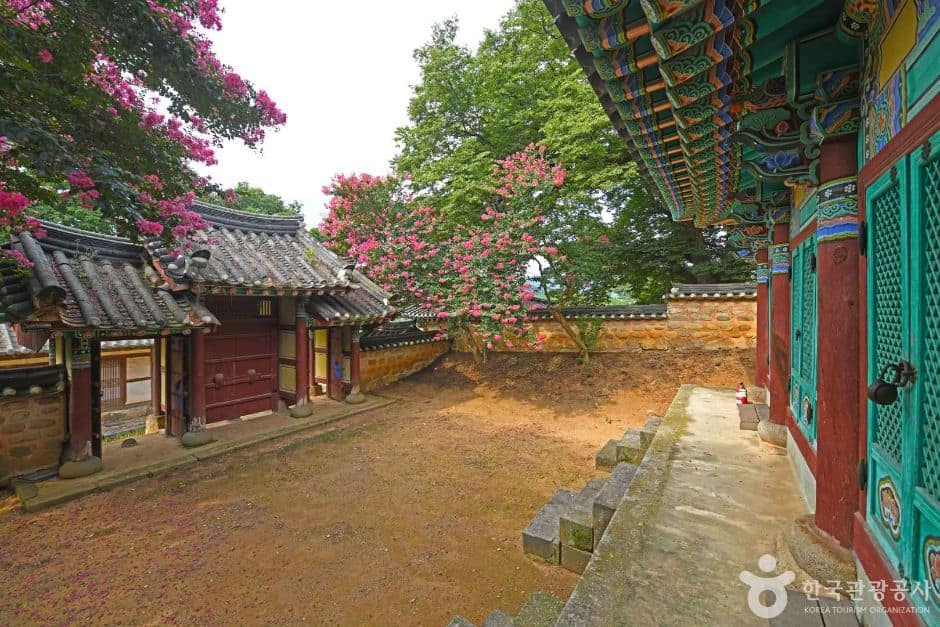 도계서원 (2)
