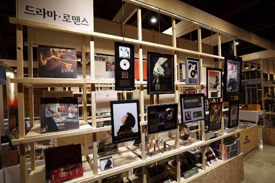 엽연초 살롱 (9)