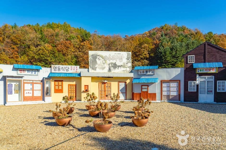 영동군_노근리평화공원 (3)