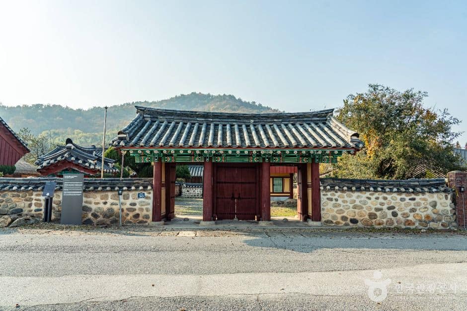 화순_화순 정암 조광조선생 적려 유허비 (1)