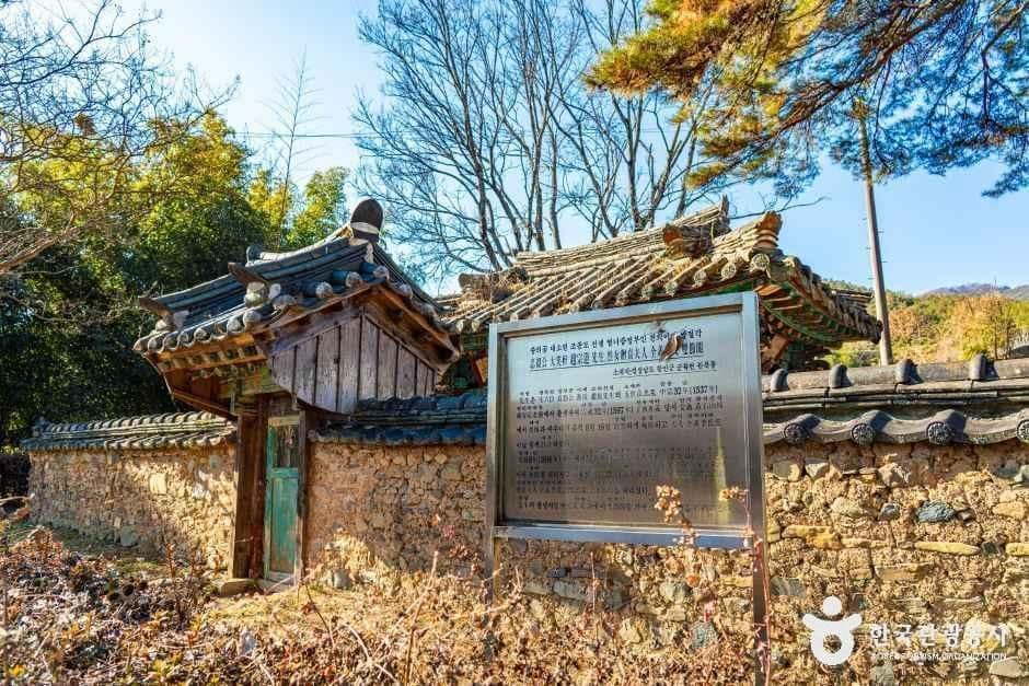 함안_쌍절각 (1).jpg