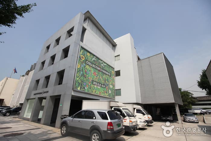 갤러리 현대 사진 2