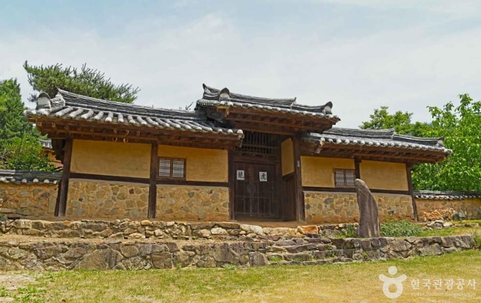 음성김태주가옥 (7)