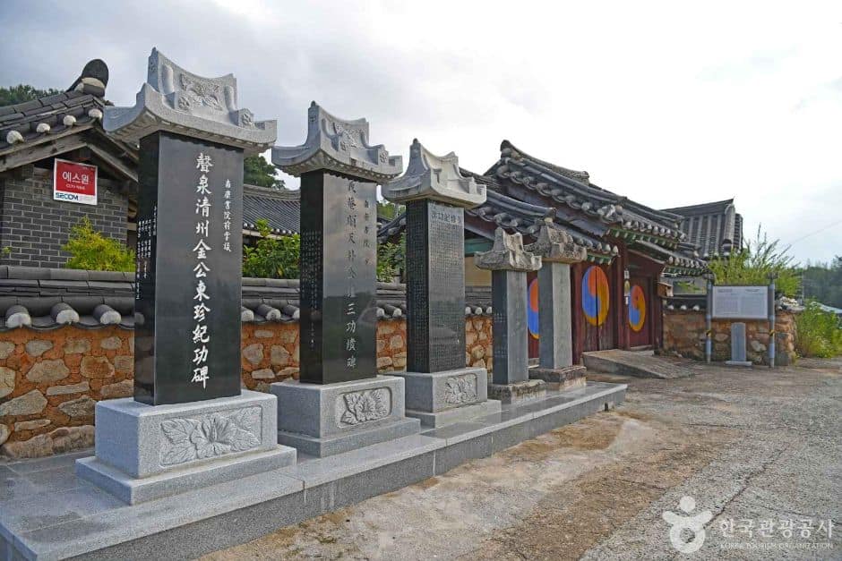 강진_남강서원(강진) (2)