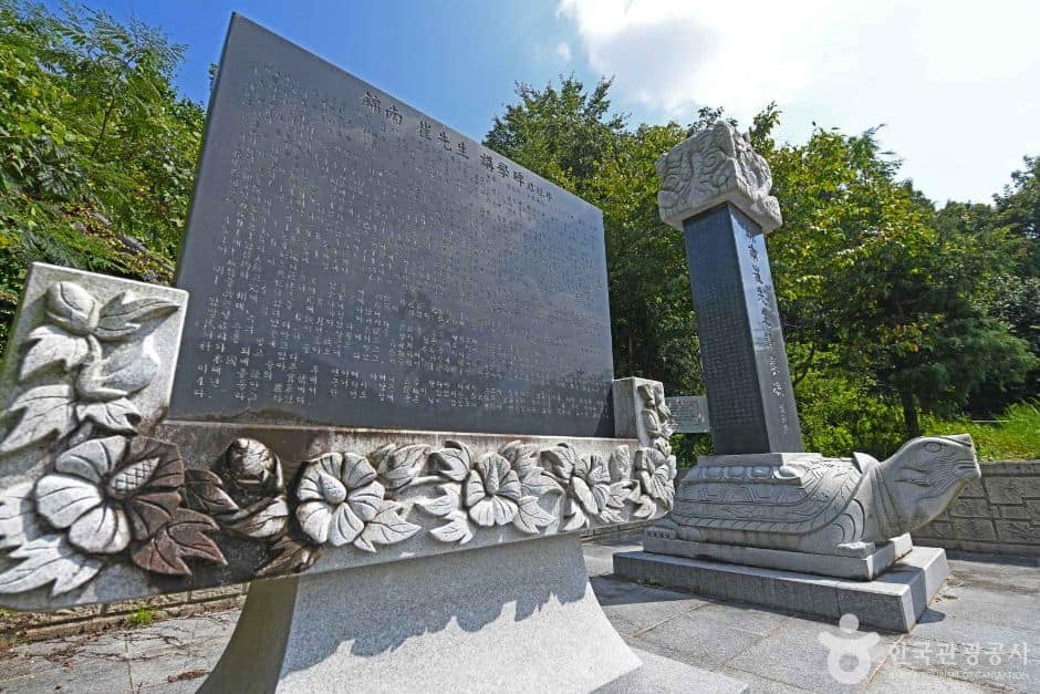 해남_해촌서원 (6)