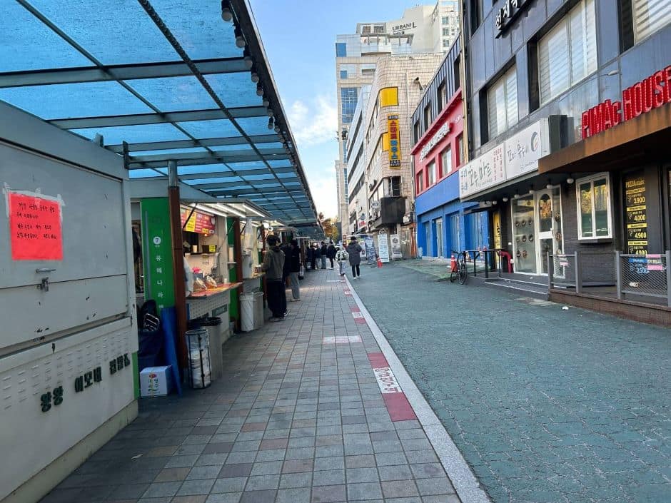 노량진컵밥거리_1