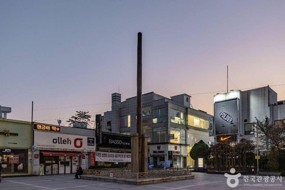 청주_청주 용두사지 철당간 (9)
