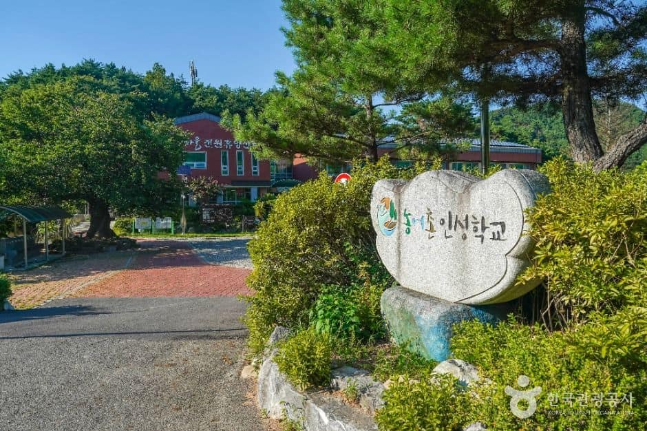 칠곡_가산산성마을 (6)