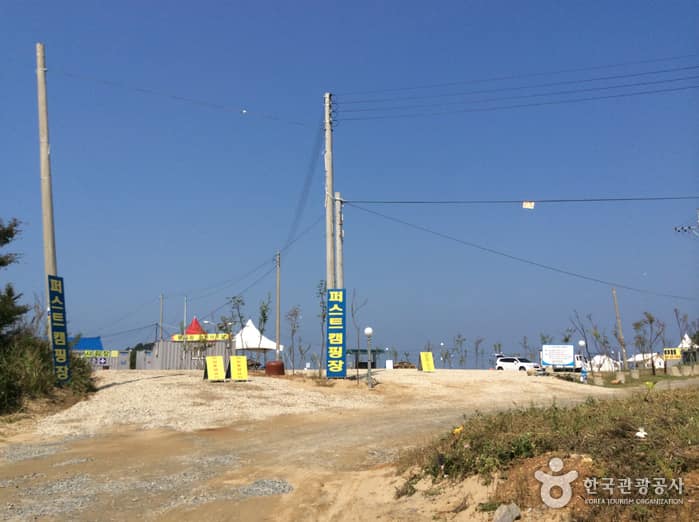 충남_태안_방갈마을02
