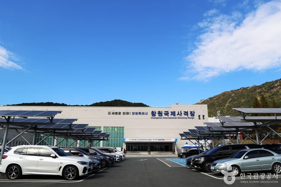 창원국제사격장 (1)