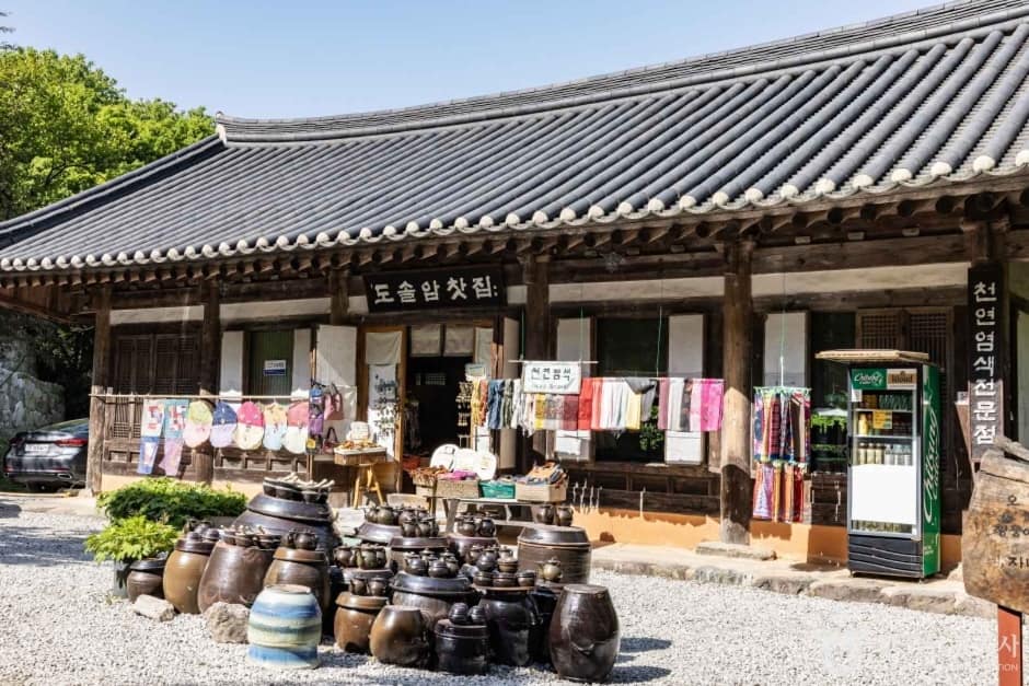 도솔암(고창) (9)