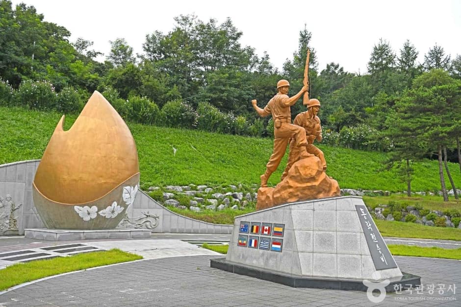 동락전승비 (2)