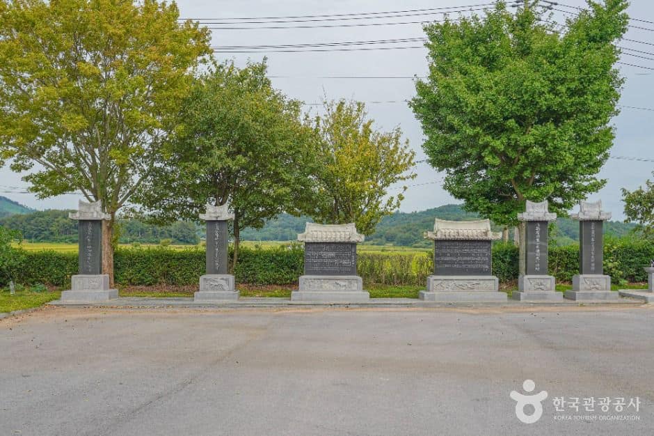 보성_충절사(보성) (1)