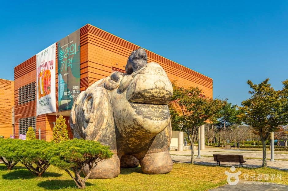 공주_아트센터고마 (9)