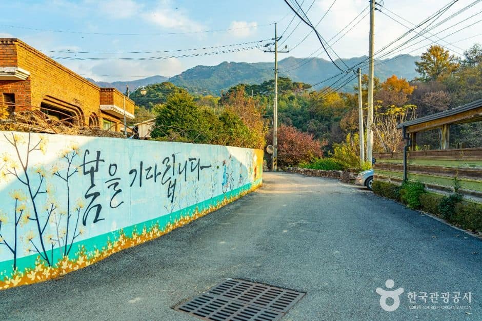 남원_용궁마을 (1)