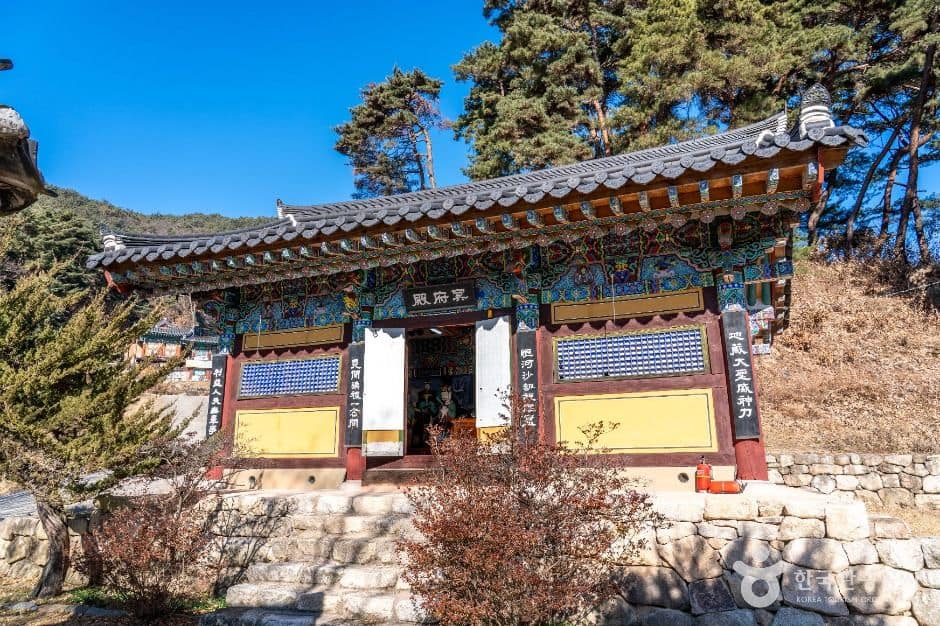 안동_광흥사(안동) (6)