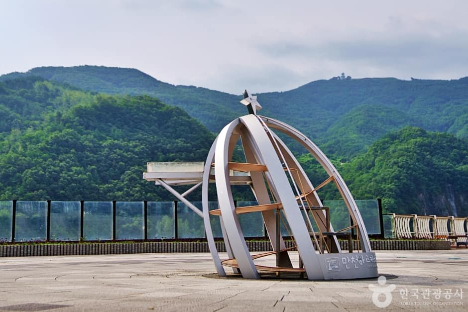 단양 상상의 거리 (1)