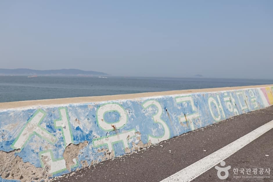N02362_전북_군산_선유도항방파제등대(2)