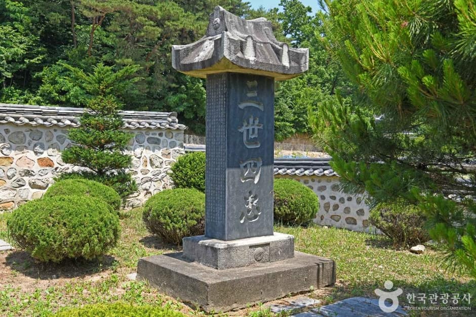 금산 충렬사 (7)