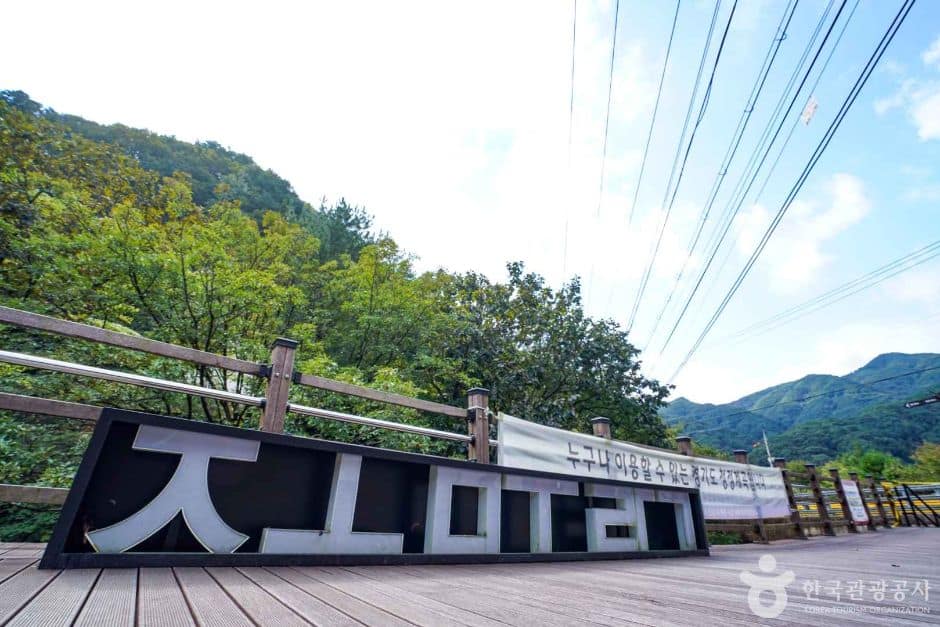 경기_가평_조무락계곡 (7)